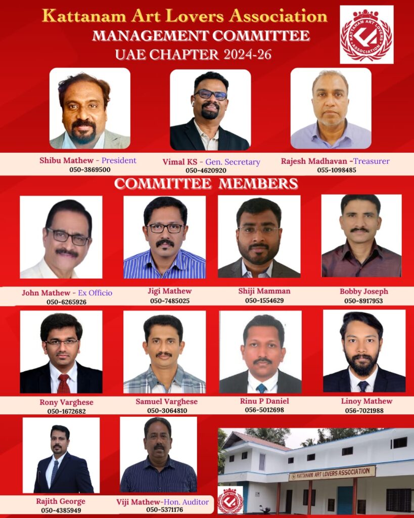 whatsapp image 2025 10 29 at 14.41.49 d99770cb